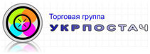 ООО Укрпостач